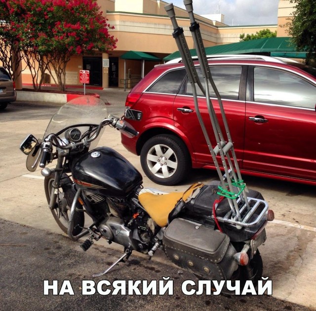 Нестандартный юмор