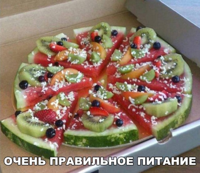 Нестандартный юмор