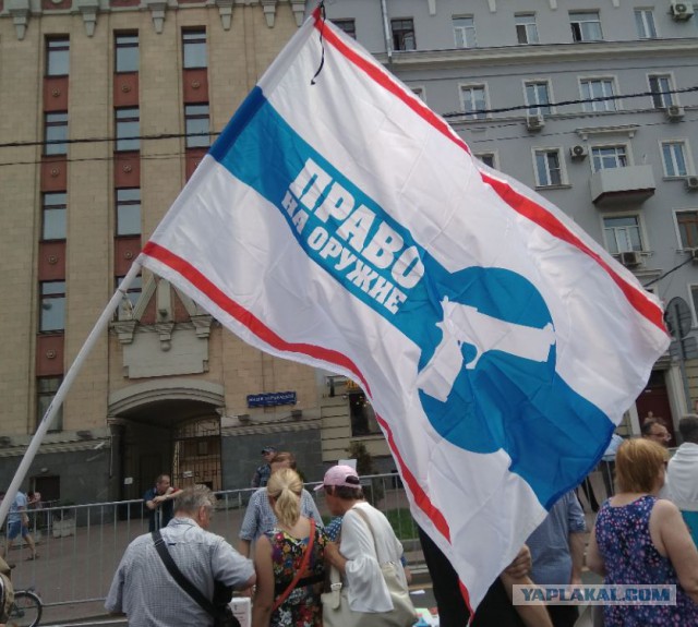 Как я сегодня на митинг (согласованный) сходил 28.07.2108