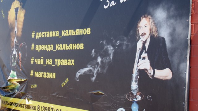 Альтернатива морскому отдыху.