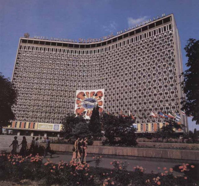 История в фотографиях