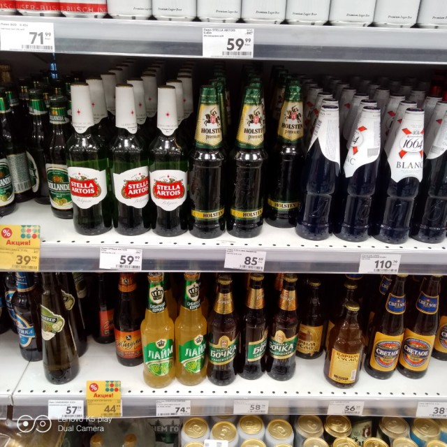Tafel - помощь малоимущим в Германии