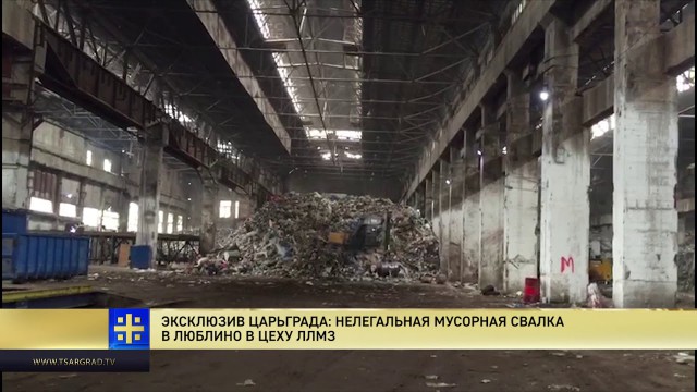 Московские страдания: почему регионы так нас не любят?