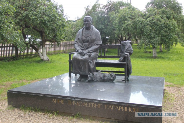 12 апреля – День космонавтики
