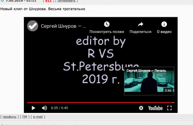 Простая в жизни суть