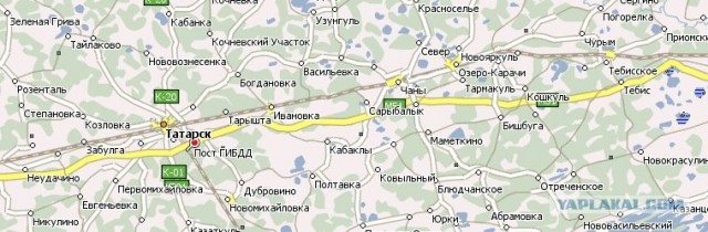 Москва-Владивосток-Москва