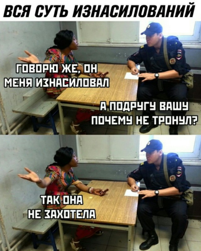 Стремительно наступает воскресная темнота...