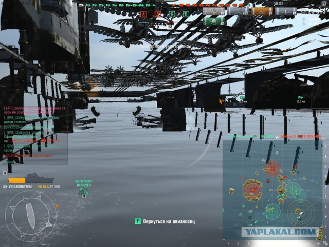 World of Warships - 7