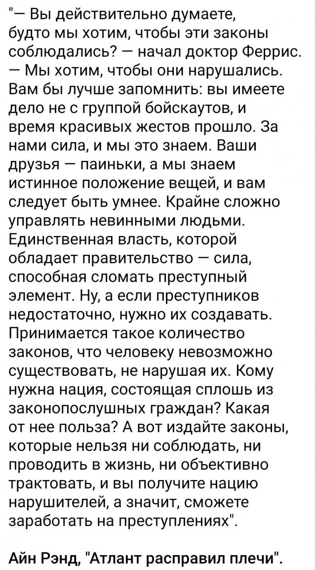 Уже более 200 человек задержали на шествии в поддержку Ивана Голунова на Чистопрудном и Цветном бульварах в Москве