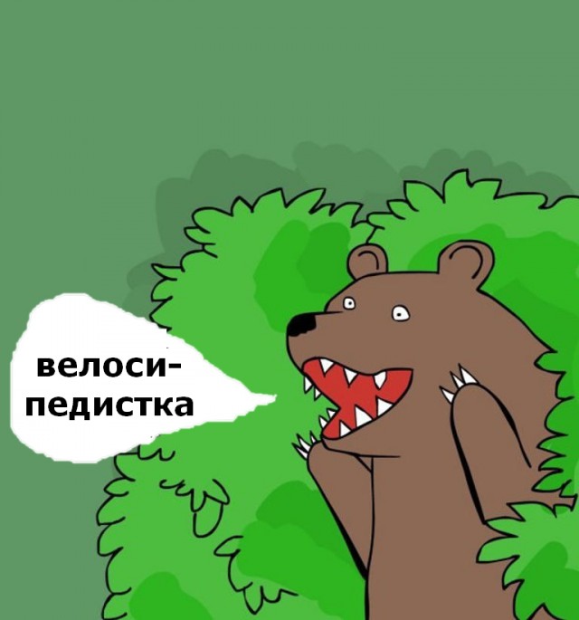 Велосипедистка спровоцировала пробку в Ростове-на-Дону