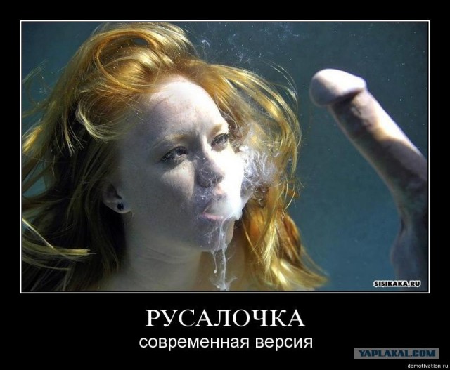 Девушка ищет мужа!