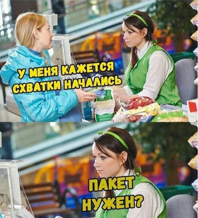 Пластиковые пакеты могут запретить.