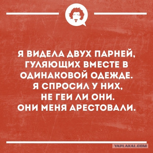 Подборка из этих интернетов