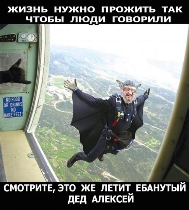 Картинки ниАчем