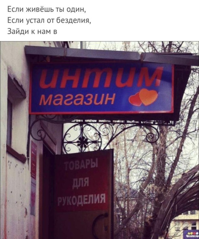 Бредзона 01.12.19
