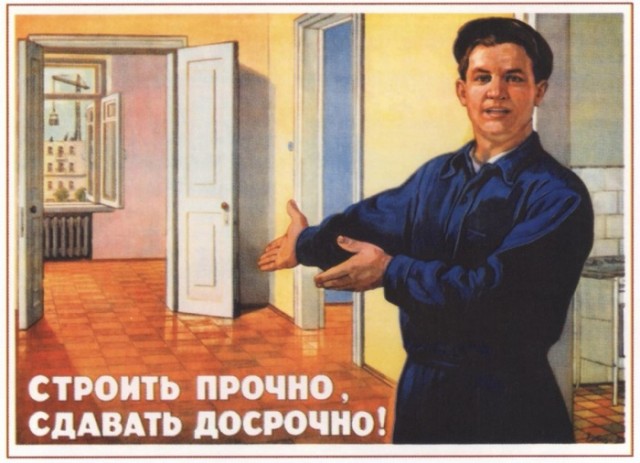 Всем попробовать пора бы,как нежны и вкусны крабы, и другие агитационные плакаты времен советского прошлого