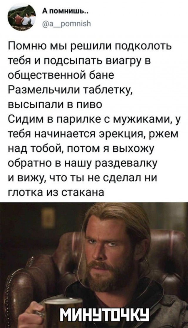 Немного картинок для настроения 01.02.20