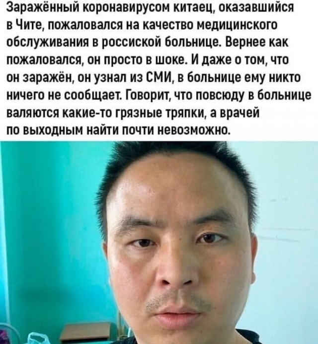 Чуток картинок. 02.02.20