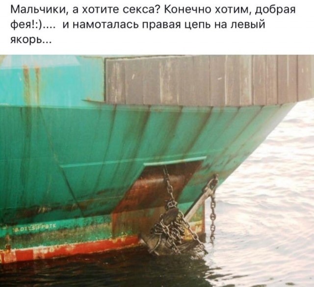 Стоимость ремонта крейсера «Адмирал Кузнецов» превысит 100 млрд рублей