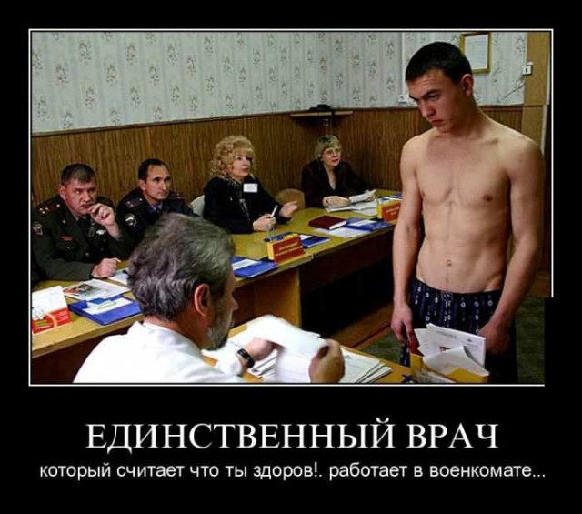 Путин подписал указ о весеннем призыве с 1 апреля