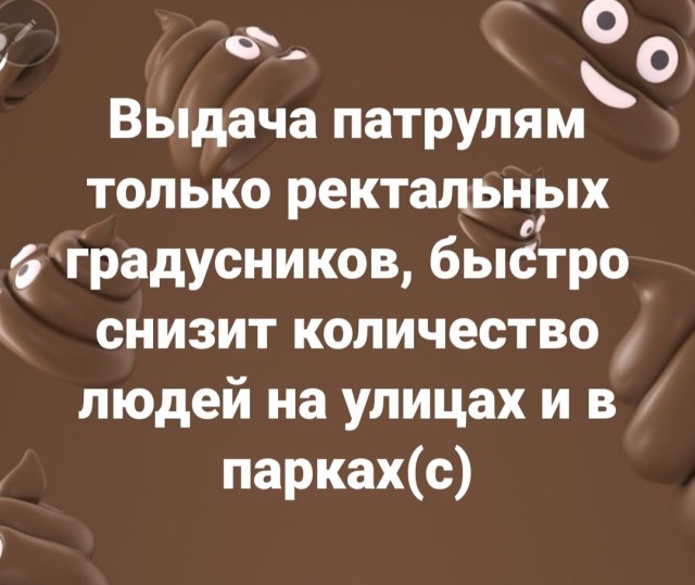 Немного фотографий позитивных и прикольных для настроения!