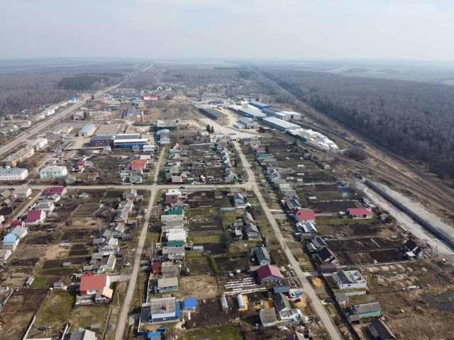 Расслабьтесь