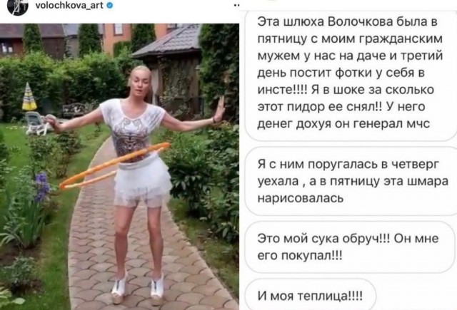 Свято место пусто не бывает