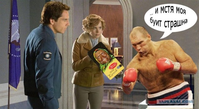 Битва фотожаберов (команда №1), Ночь в музее