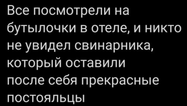 Первый канал обосрался окончательно. Навальный
