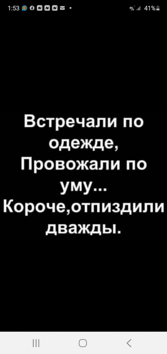 Как уйти с деревенской дискотеки живым