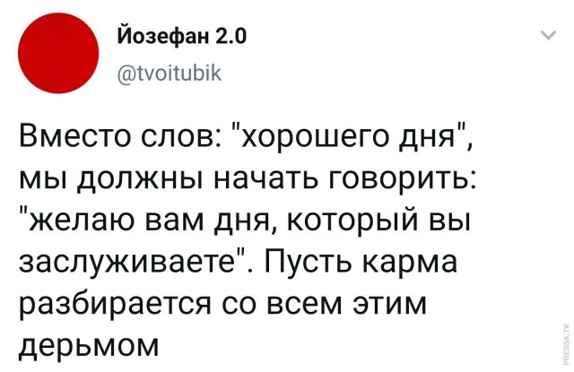 Немного картинок для настроения 28.10.20