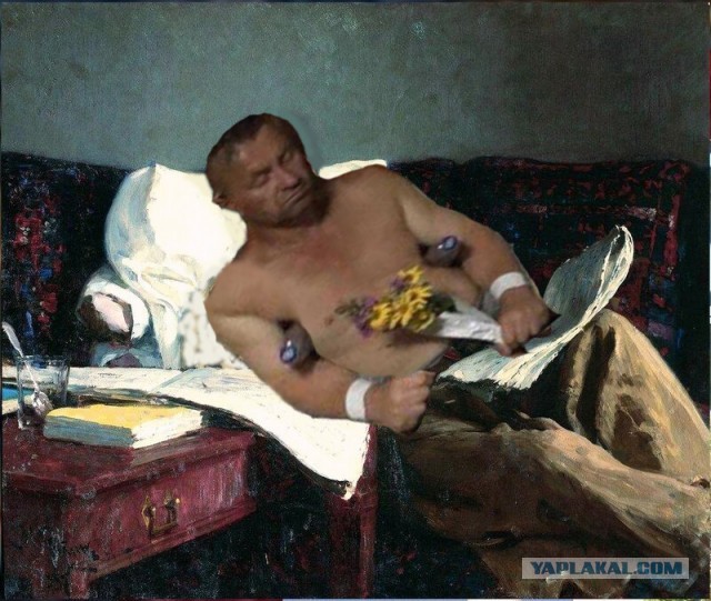 "Невозмутимая пассажирка"