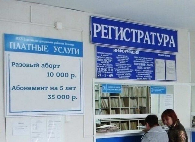 Картинки разные