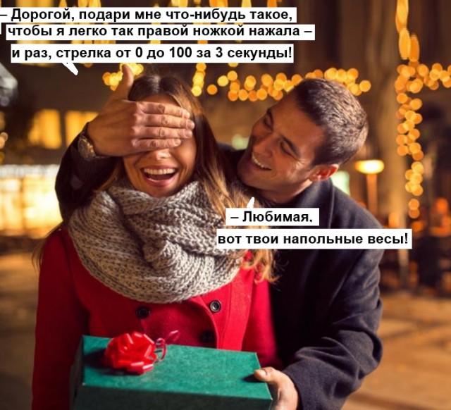 Картинки с надписями и всякие жизненные фразы