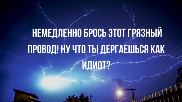 От светло серого до чёрного 5.0