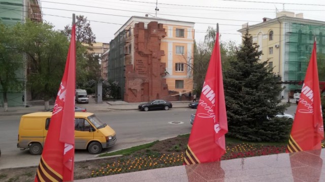 Статья о "Доме Павлова" в немецком Stern