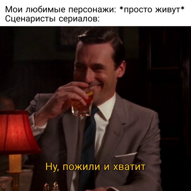 Весёлый полтишок 2.03