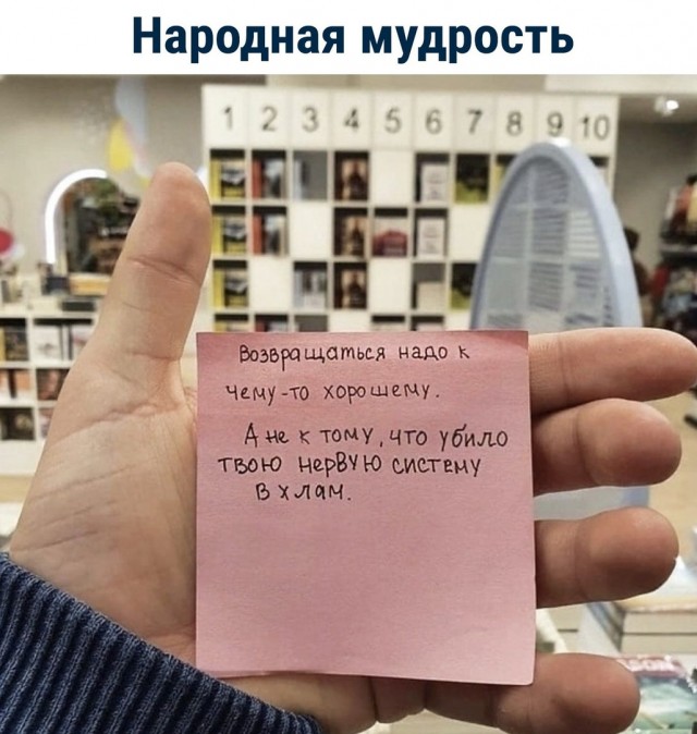 Картинки разные