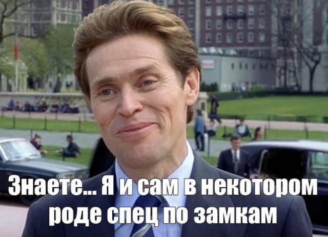 Древний ассирийский замок