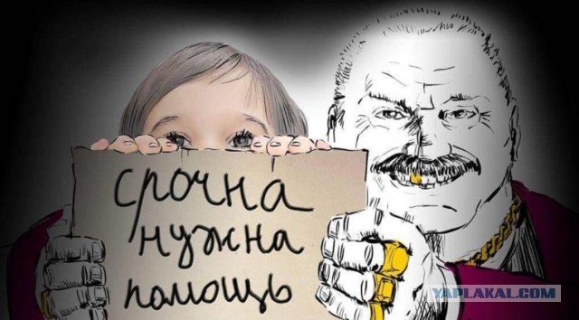 7 самых щедрых меценатов в современной России