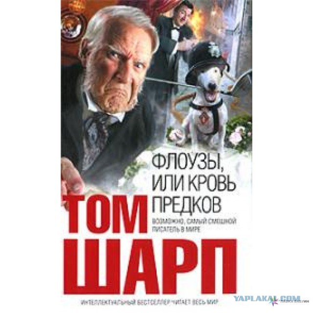 10-ка книг от которых невозможно оторваться