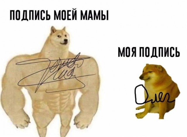 Картинки с надписями и всякие жизненные фразы 12.06.21