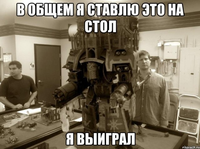 Warlord Titan. Сервиторим потихоньку