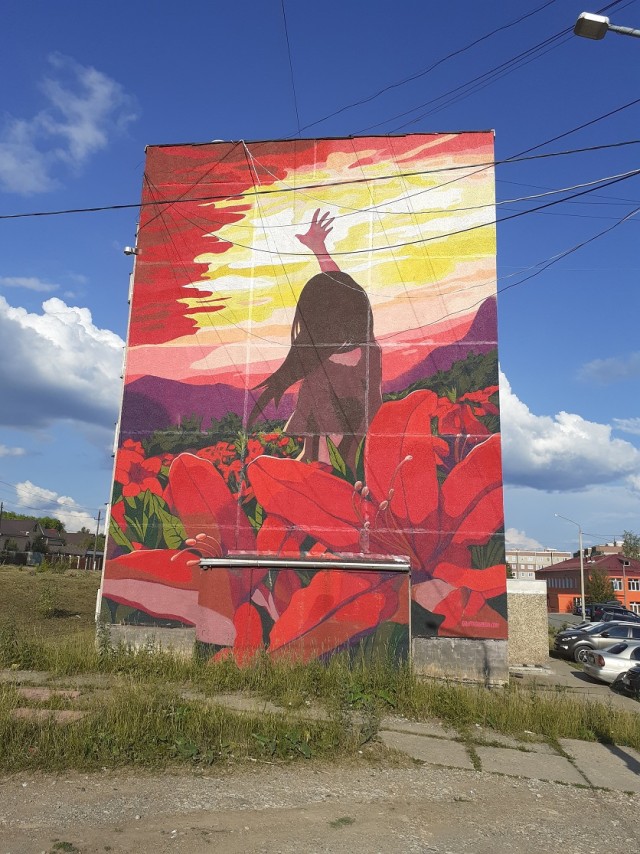 Всяческие картинки