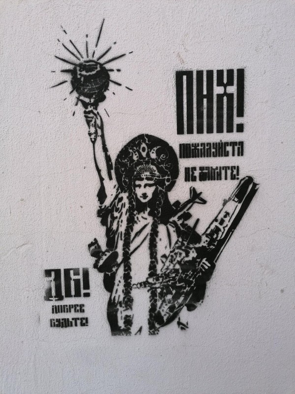 Всяческие картинки 19.07.2021