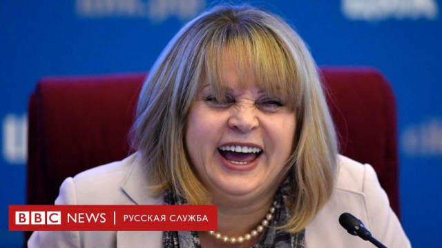 Глава ЦИК Памфилова уверяла, что «никакого отката назад» с видеонаблюдением на выборах не будет