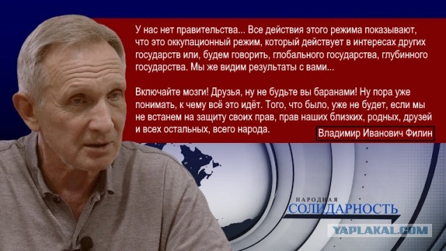 Я не антиваксер, я так вижу. Точнее не вижу нифига.