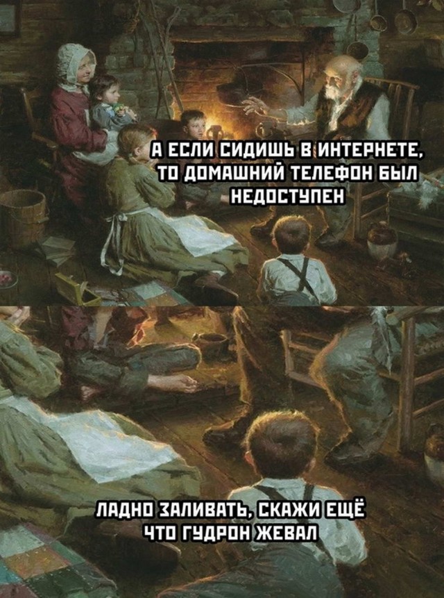 Всяческие картинки 19.10.2021