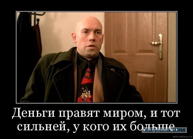 Следователям удалось установить теневого владельца холдинга «СДС-Уголь» и шахты «Листвяжная»