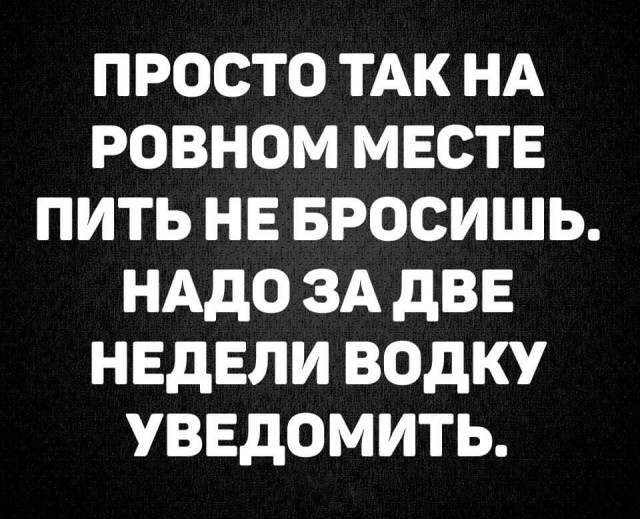 Всяческие картинки 19.01.2022